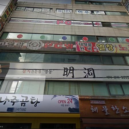 Motel Fine House Sadang Seul Esterno foto